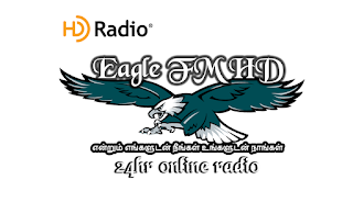 Eagle FM HD